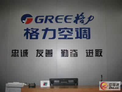 起名烂直接影响人际关系！