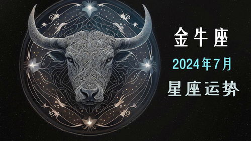 情感经营要点