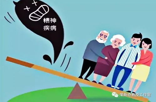 二、  祭品禁忌与精神层面的敬畏