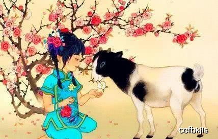 2026年属羊摩羯男12月份运势具体如何？