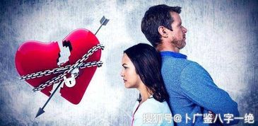 男命八字带官杀墓和魁罡，为何不怕官杀反而更好？