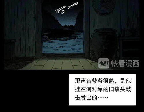缓缓后退的害怕