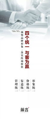 一、 
