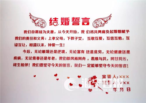 ：环境与运势的辩证关系