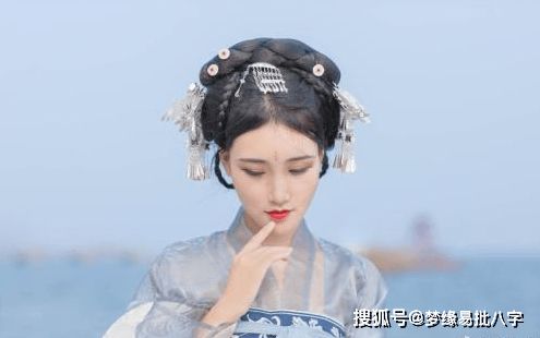 八字偏财旺的性格特点