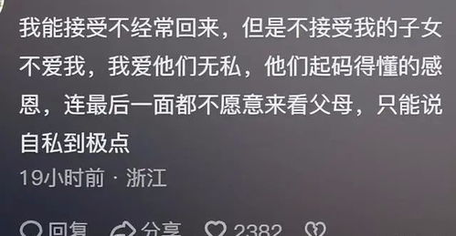 一、 传统方式忌讳之总体框架