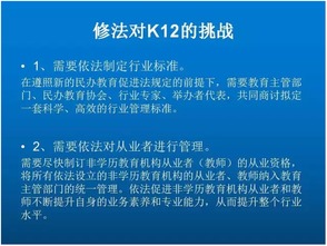 三、“太极模型”下极点转移及实务应用