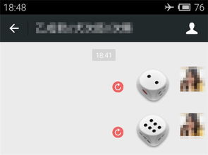 如何用周易专用骰子进行摇骰子测吉凶的方法？