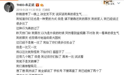 一些…可嫩有点奇怪的名字