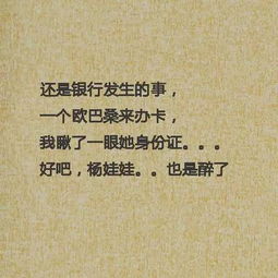 取名较小贴士（沉重点来了！）