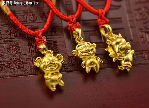 一、 贵人概念的理论界定及其对属龙财运的影响机制