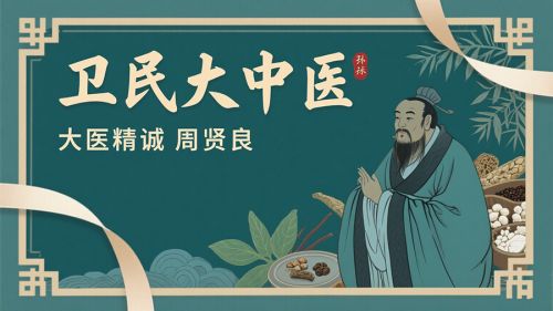 那一串串让人眼花缭乱的名字们