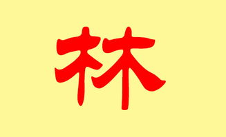 一楼名推荐：