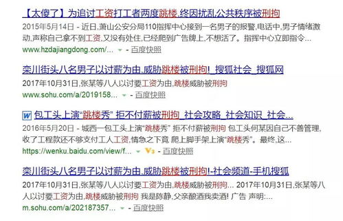 运势不佳时有什么简单易行的方法可以扭转不利局面呢？