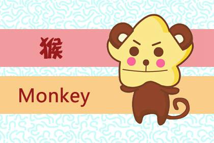 2019年属猴人运势中，为何要多关注健康问题？