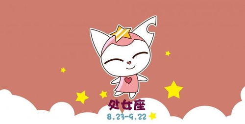 一、 摩羯座：以沉默为盾、以坚韧为矛的内敛强者
