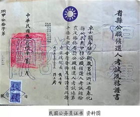 *五、 文化底蕴内涵与社会周边环境意义*