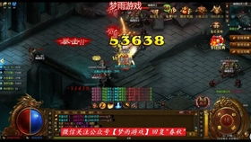 二、 天罡三十六变具体招式逐条解析