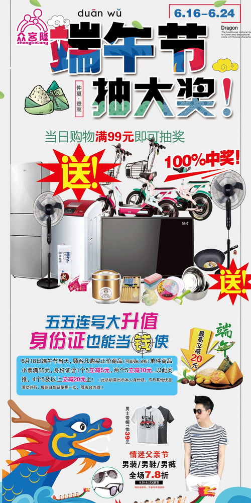 2026年6月提车吉日是哪天？哪天是2026年最旺的提车吉日？