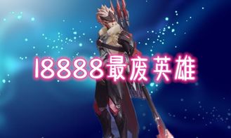 2.4 追逐与逃离行为