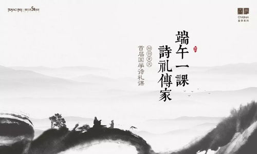 国学文化故事在现代社会的重要性