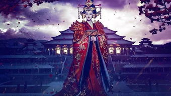 二、 幽魂与权力游戏中的因果关系