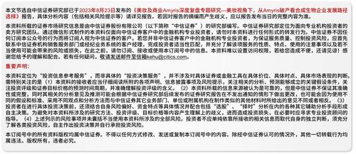 专业介入：风水师视角下的个性化择吉