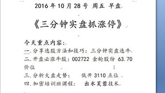 解析研讨如下：