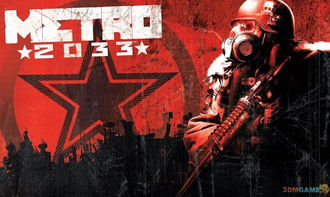 2033年7月25日财神位的时空流变与具体方位解析