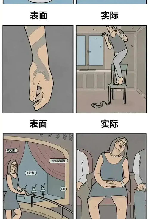 一、  心理与行为层面的干预机制：沟通与内省的双重奏