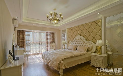 2. 卫生间布局的气冲问题