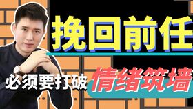 二、 营造暧昧氛围与互动机会