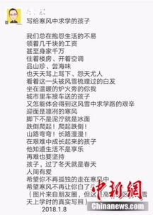 结合五行与姓名学