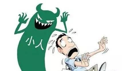 八字身旺印旺，破财后是不是买房置屋更合适呢？