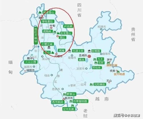 交通路线：一场身心的折磨