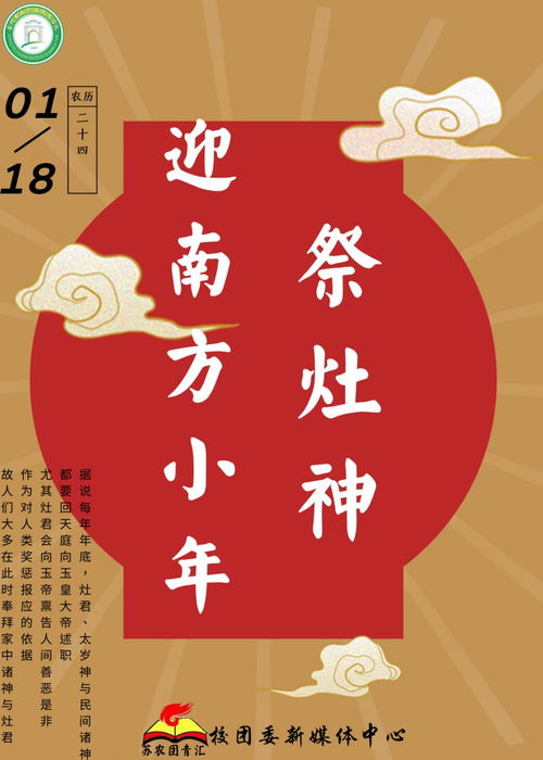 三、 崭新年较大掃除—從物質到精神层面兩沉重面向