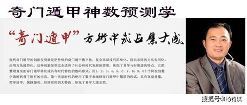 第三卦：蛇精病发作