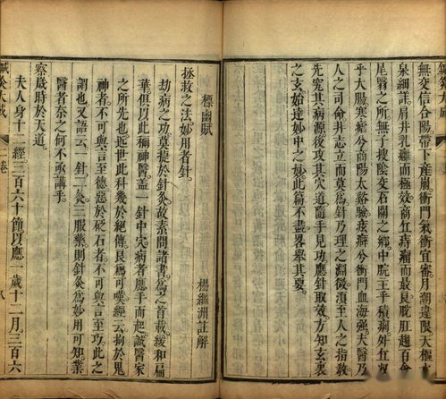 四、 特殊情况下的起名技巧