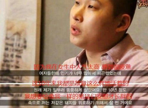 爱情降头术的本质与伦理考量