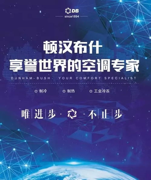 四、 节庆仪式——光明、丰收与善恶斗争的象征意义