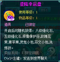 一、  童子命之本源界定与双重属性辨析