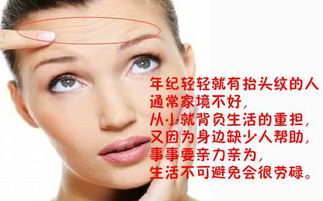 钻石命女人和劳碌命女人，哪种命格的女人更能旺夫？