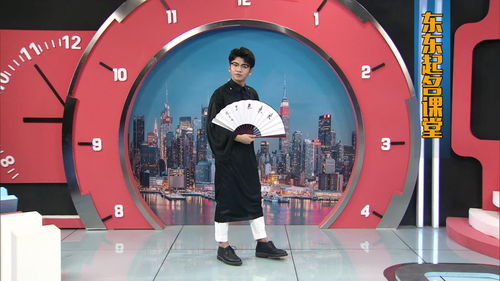 我的起名流程：觉对独一无二