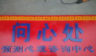 昆山算命起名，哪家起名算命馆口碑好？