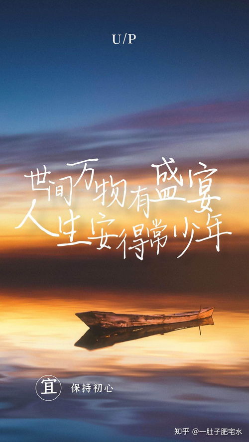 如何同过八字命理破解爱而不得的宿命，避免失恋的痛苦？