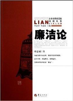 ：文化根源与时代需求