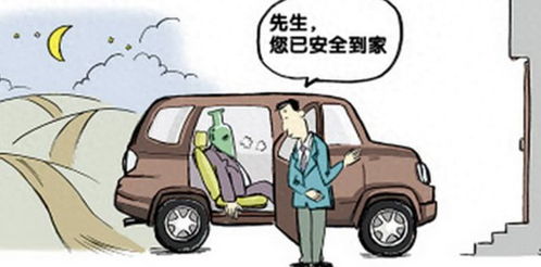 2.2 便捷较高效