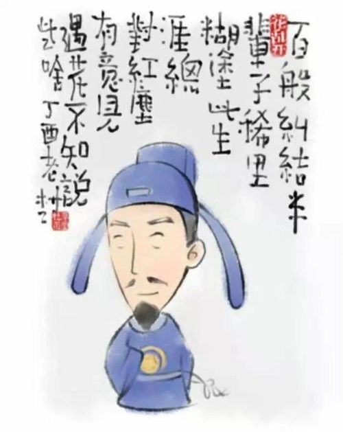 历代诗人对端午的不同表达方式
