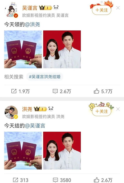 ：炎热搜现象与传统方式文化底蕴视域的交叉检视