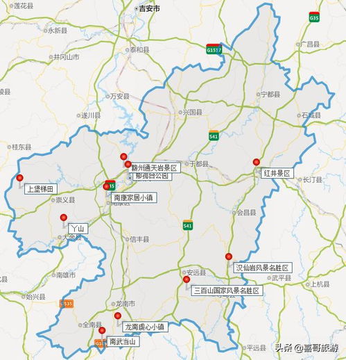 第三章：终于到了保定！染后呢？